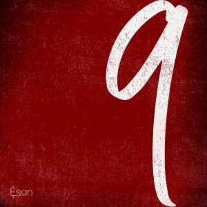 Brymo – 9 Esan Album Download 2