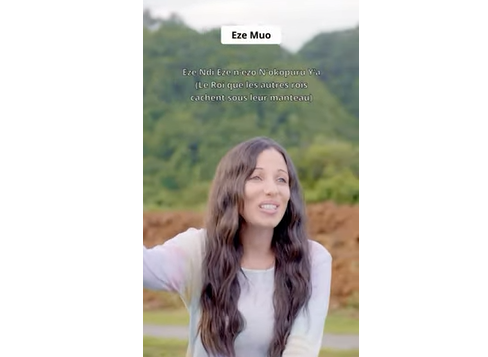 Sara Ellen - Eze Muo (Roi)