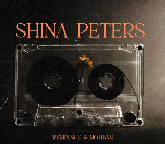 Reminisce - Shina Peters Ft Mohbad